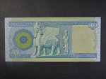 IRÁK, 500 Dinars 2004, BNB. B348a, Pi. 92