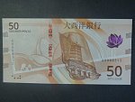 MAKAO, Banco Nationale 50 Patacas 2020, BNB. B093a