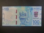 MAKAO, Bank of China 100 Patacas 2020, BNB. B240a