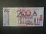 EVROPA-BĚLORUSKO - 200 Rubles 2009, BNB. B142a, Pi. 42