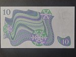 10 Kronor 1981, Pi. 52e