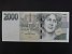 CZ-1993-ČESKÁ REPUBLIKA - 2000 Kč 2007 série G 12