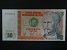 AMERIKA - PERU, 50 Soles 1987, BNB. B469b, Pi. 131