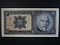  CZ-1919-ČESKOSLOVENSKO (1919-1939) - 20 Kč 1926 série Uf, perf. SPECIMEN z líce