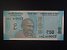 ASIE - INDIE, 50 Rupees 2017, BNB. B300a2, Pi. 111
