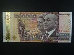 KAMBODŽA, 200000 Riels 2024, BNB. B438a