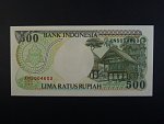 INDONÉZIE, 500 Rupiah 1992/1993, BNB. B586b, Pi. 128