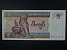 ASIE - MYANMAR, 5 Kyats 1995, BNB. B104a, Pi. 70b