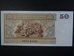 MYANMAR, 50 Kyats 1994, BNB. B107a, Pi. 73