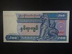 MYANMAR, 200 Kyats 1994, BNB. B109b, Pi. 75b