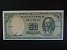 AMERIKA - Chile, 50 Pesos 1958, BNB. B255a, Pi. 121