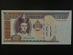 MONGOLSKO, 100 Tögrög 2014, BNB. B422c, Pi. 65