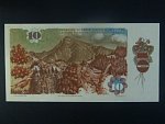 10 Kčs 1986 série V 49