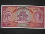 500 Kč 2.5.1929 , serie E