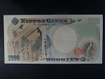 JAPONSKO, 2000 Yen 2000, BNB. B364a, Pi. 103