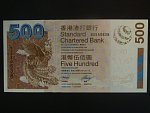 HONG KONG, Standard Chatered Bank 500 Dollars 2003, BNB. B416a, Pi. 294