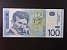 EVROPA-SRBSKO - 100 Dinara 2003, BNB. B401a, Pi. 41a