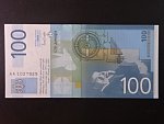 100 Dinara 2003, BNB. B401a, Pi. 41a