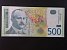 EVROPA-SRBSKO - 500 Dinara 2004, BNB. B403a, Pi. 43