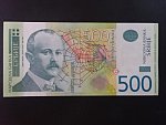 500 Dinara 2007, BNB. B411a, Pi. 51