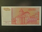 50000 Dinara 1994, BNB. B475a, Pi. 142