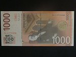 1000 Dinara 2006, série ZA replacement, BNB. B412a, Pi. 52