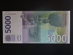 5000 Dinara 2003, série AA, BNB. B405a, Pi. 45