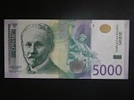 5000 Dinara 2016, série AA, BNB. B422a, Pi. 62