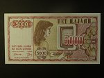 5000 Denars 1992, BNB. B107a, Pi. 7