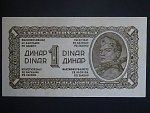 1 Dinar 1944, BNB B201a