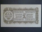 1 Dinar 1944, BNB B201a