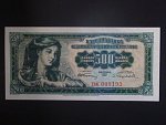 500 Dinara 1955, BNB. B325a, Pi. 70