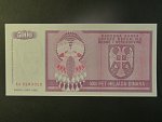 5000 Dinara 1992, BNB. B106a, Pi. 138