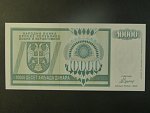 10.000 Dinara 1992, BNB. B107a, Pi. 139