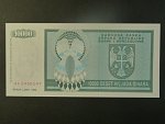 10.000 Dinara 1992, BNB. B107a, Pi. 139