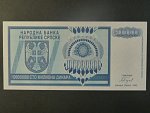 100.000.000 Dinara 1993, BNB. B202a, Pi. 146