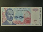 10.000.000.000 Dinara 1993, série Z replacement, BNB. B212az, Pi. 159