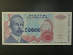 10.000.000.000 Dinara 1993 anulát, BNB. B212as2, Pi. 159