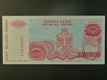 10.000.000.000 Dinara 1993 anulát, BNB. B212as2, Pi. 159
