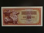 100 Dinara 1986 replacement ZB, BNB. B412fz, Pi. 90