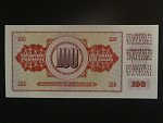 100 Dinara 1986 replacement ZB, BNB. B412fz, Pi. 90