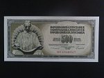 500 Dinara V 1986, BNB. B413e, Pi. 91