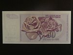 50 Dinara 1990 replacement ZA, BNB. B436a, Pi. 104