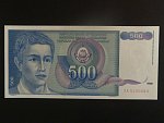500 Dinara 1990 replacement ZA, BNB. B437az, Pi. 106