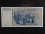 500 Dinara 1990 replacement ZA, BNB. B437az, Pi. 106