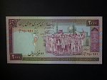 IRAN, 2000 Rials 1986, varianta podpisu 1, BNB. B277a, Pi. 141