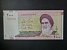 ASIE - IRAN, 2000 Rials 2005, BNB. B279a, Pi. 144