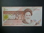 IRAN, 5000 Rials 1993, BNB. B280e, Pi. 145