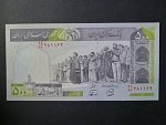 IRAN, 500 Rials 1989, var. podpisu 4, BNB. B269h, Pi. 137