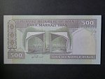 IRAN, 500 Rials 1989, var. podpisu 4, BNB. B269h, Pi. 137